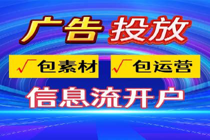 百度竞价包年推广优势解析