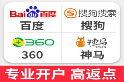 推广信息流广告在品牌塑造中的角色与作用